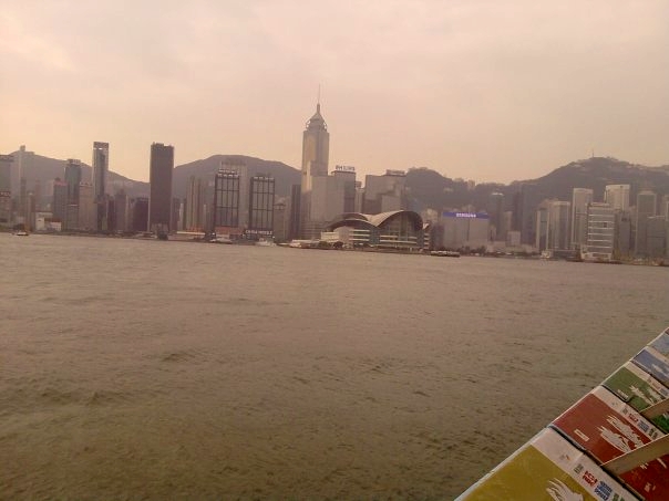 Hong Kong Island seen from Kowloon