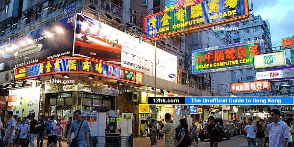 Retail Stores in Hong Kong